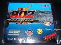 Friendship 802 Short Pimple